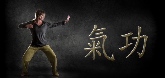 Qi Gong